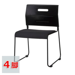 4�r�Z�b�g PMI-430 FB �~�[�e�B���O�`�F�A �X�^�b�L���O�`�F�A ��c�`�F�A �ςݏd�ˈ֎q �u���b�N�`�F�A ������ �y�V�i�I�t�B�X�Ƌ�z