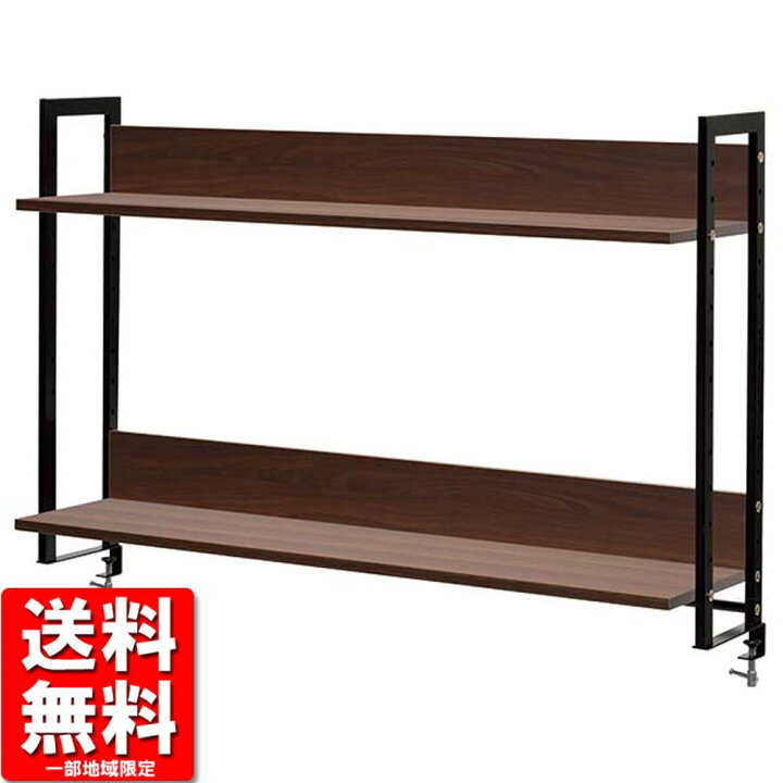 楽天市場】【新品】【在庫限り】机上ラック 上置棚 上置ハイシェルフ 