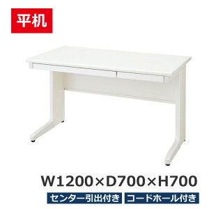 y@ll菤iz  fXN ItBXfXN W1200 LCS-127HWW  X`[fXN LCSV[Y  zCg Z^[ot R[hz[t { yViItBXƋz