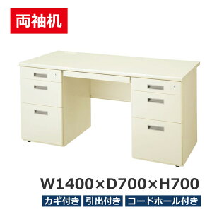 y@ll菤iz  W1400 LCS-147CG fXN ItBXfXN  X`[fXN fXN LCSV[Y j[O[  [tfXN { yViItBXƋz