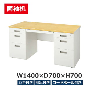 y@ll菤iz  W1400 LCS-147PW fXN ItBXfXN  X`[fXN fXN LCSV[Y Vi`  [tfXN { yViItBXƋz