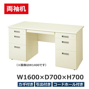 y@ll菤iz  W1600 LCS-167CG fXN ItBXfXN  X`[fXN fXN LCSV[Y j[O[  [tfXN { yViItBXƋz