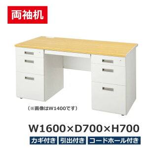 y@ll菤iz  W1600LCS-167PW fXN ItBXfXN  X`[fXN fXN LCSV[Y Vi`  [tfXN { yViItBXƋz