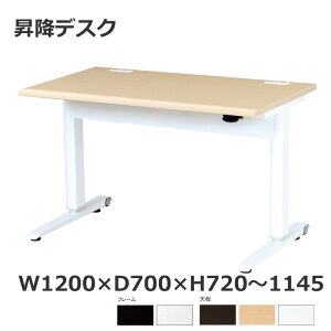 y@ll菤iz ~fXN LDC-L127 fXN ItBXfXN V~ W1200 D700 H720`1145 X^fBOfXN [NfXN LX^[t UTILITY Ov yViItBXƋz