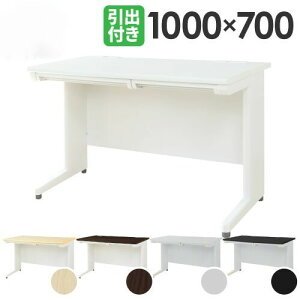 ItBXfXN  1000×s700mm [NfXN p\RfXN  PCfXN fXN X`[fXN ot [ zCg j[O[ ݑ LHD-107