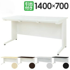 ItBXfXN  1400×s700mm [NfXN p\RfXN  PCfXN fXN X`[fXN ot [   ؖڒ ݑ LHD-14