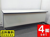 楽天市場】ミーティングテーブル セット 中古の通販