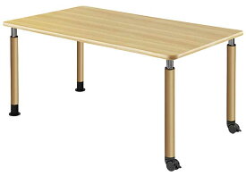 昇降テーブル 昇降式テーブル 2本キャスター脚・2本固定脚タイプ W1600×D900 介護・福祉施設向け 2色あり