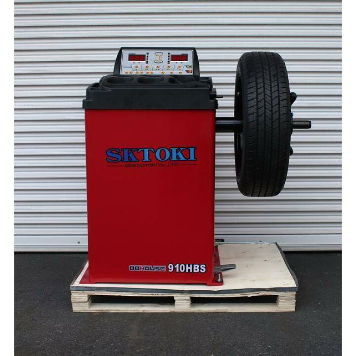 楽天市場】ホイールバランサー SKTOKI 910HBS 1年部品保証 タイヤ交換 