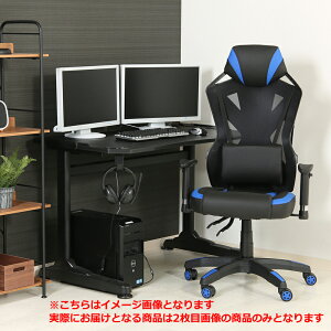 y nznCobN`FA Q[~O`FA Q[`FA LX^[`FA [VO`FA Q[p`FA fXN`FA GAMING CHAIR