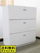 楽天市場】中古 家具 キャビネットの通販