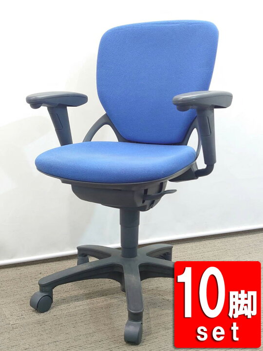 楽天市場】【送料無料 地域限定】 【80脚入荷】10脚セット イトーキ 