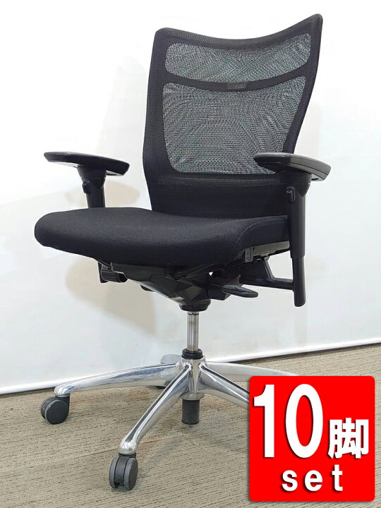 楽天市場】【送料無料 地域限定】10脚セット オフィスチェア メッシュ 