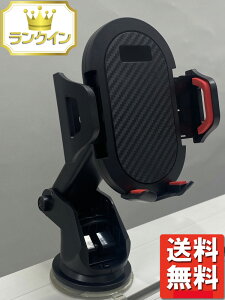 yzgуX^h oCX^h oCz_[ mobile holder stand ԍڗp ԍڃz_[ gуz_[ X}zX^h X}zz_[ ^ubgz_[
