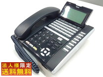 NEC DT400 ビジネスホオンとGT500 PBXを譲ります