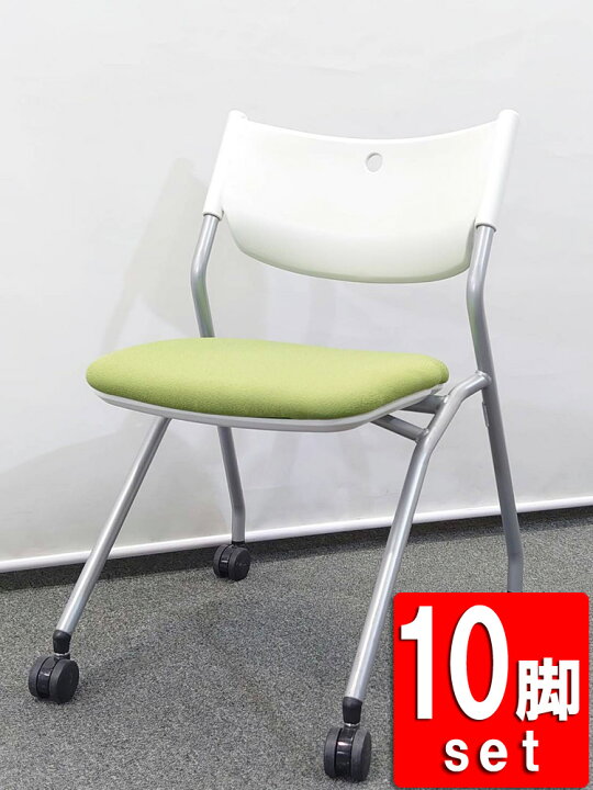 楽天市場】【送料無料 地域限定】 【24脚入荷】 プラス 会議チェア 10 