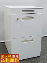 楽天市場】キャビネット 鍵付き コクヨの通販