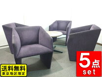 楽天市場】応接セット（ブランドイトーキ）（オフィス家具｜インテリア 
