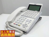 楽天市場】ビジネスフォン 中古の通販