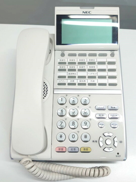 楽天市場】【法人限定送料無料】 NEC ビジネスフォン DT800シリーズ 