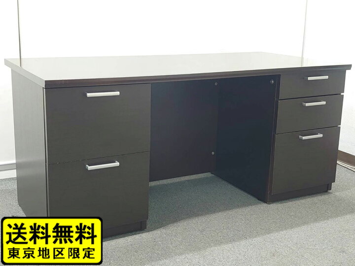 楽天市場】【送料無料 東京地区限定】 イトーキ 両袖机 両袖デスク 