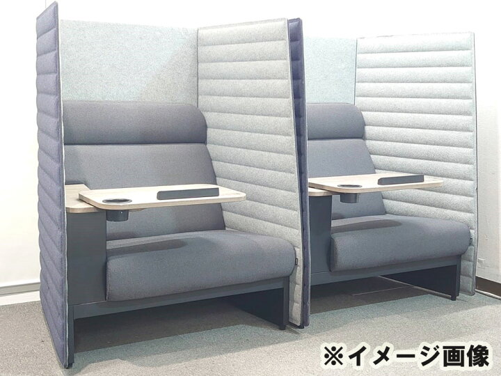 楽天市場】ワークブース パーソナルブース 個別ブース パネル付き 中古 