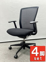 楽天市場】オフィスチェア 4脚セットの通販