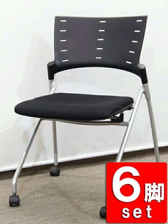 楽天市場】【送料無料 地域限定】 6脚セット イトーキ マノス 
