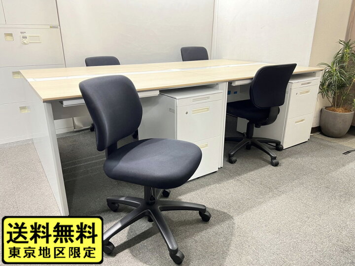 楽天市場】4人用 フリーアドレス デスクセット ウチダ アルセナ 