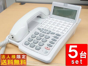 中古】(良い)VB-E250A パナソニック Acsol-V824主装置 [オフィス用品  