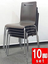 楽天市場】オリバー 椅子の通販