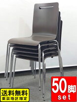 楽天市場】オリバー チェアの通販