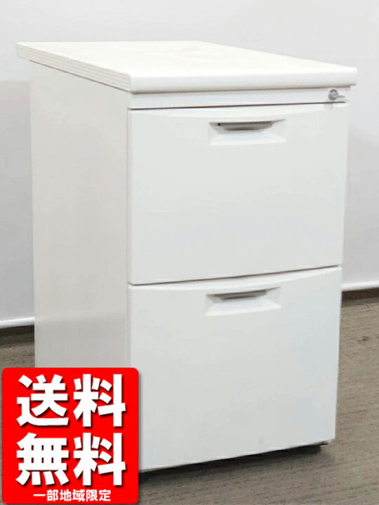 楽天市場】袖机 ワゴン 2段 イトーキ CZ ホワイト 鍵付き CZN-047LB 