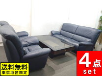 楽天市場】カリモク ソファ（オフィス家具｜インテリア・寝具・収納 