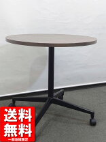 楽天市場】オフィス 丸テーブル 中古の通販