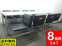 楽天市場】中古 テーブル 椅子 セットの通販