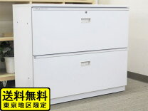 楽天市場】ラテラル 書庫の通販