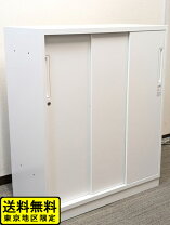 楽天市場】収納庫 中古の通販