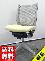 楽天市場】オフィスチェア 未使用の通販
