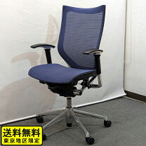 楽天市場】オカムラ バロン 中古 メッシュの通販