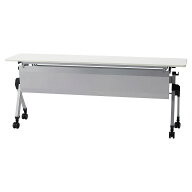 【法人様限定】送料無料 新品 AUS 幕板連動型平行スタッキングテーブル 1845 AUS-1845 オフィステーブル …