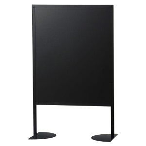 【法人様限定】送料無料 新品 デスクトップッボード TSP-450 衝立・パーテーション ブラック W450×D550×H700 安定脚 シンプル オフィス家具 オフィス 会議