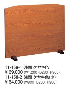 y⏕xza՗ ؐ՗ a ؐ p[eBV p[e[V apl ؐpl ՗  Ԏd؂ H900×W900 ΍ 򖗑΍yViz