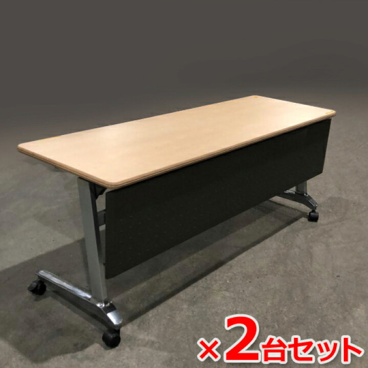 楽天市場】2台セット 折りたたみテーブル 折り畳みテーブル 平行 