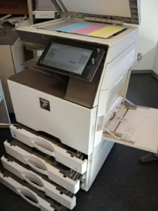 楽天市場】SHARP シャープ フルカラー複合機 コピー機 MX-2650FN【中古 