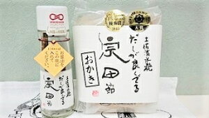 Mtg Ε  MtgZbg Ε yZbgzyO myY lߍ킹 @c߂ݖ @c߂ Zbg Mtg v`Mtg v[g 蕨  j