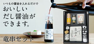 lCMtgI yMtg Ε 蕨 ~Mtg my񂹁yZbgzyyY myY m݂₰ o`ݖ yO mO @c߂ݖ pE_[ 