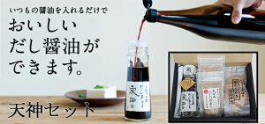 䒆 蕨 Mtg  myY 񂹁yV_Zbgzo`ݖ yO yO myY m݂₰ MtgZbg lߍ킹 @c߂ݖ pE_[ @c߂