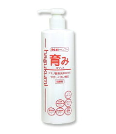 黒煌凛シャンプー「育み」