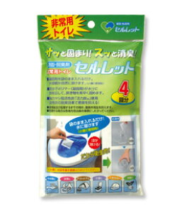 pgCuZbgv4񕪁@gCܕtZbg@S|4F